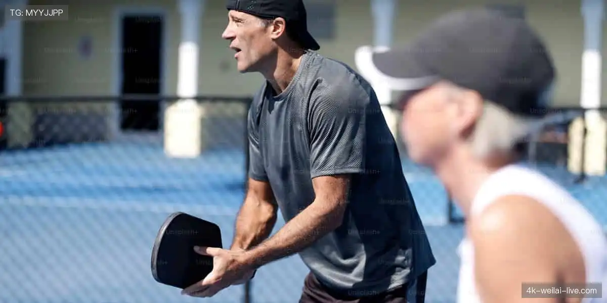 🌟限量联名潮品首发，穿上它你就是 MVP！🎯